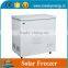 High Quality Factory Manufacture Chest Freezer Covers