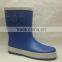 New Style PVC Rain Boots for Children