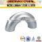 SS304/316 180 Degree Stainless Steel 4 Inch Elbow Pipe fittings