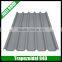 professional manufacturing pvc/upvc roof material for 23 years