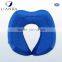 neck support pillow car,car neck rest pillow,u shape memory pillow