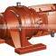 Reduction cylindrical unit