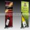 new desgin horizontal roll up banner displays stand