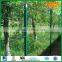 China Supplier pvc coated ornamental wrought iron curved mesh fence