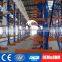 Custom Size Tube Warehouse Cantilever Racking Storage Shelf For Rebar Storage