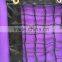 high quality tennis net,standard tennis net,tennis net
