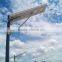 Project applications Solar Street Light Malaysia 20w 30w 40w 50w 60w 80w with IES