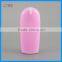 120ML Cosmetic lotion bottle and face cream bottle for sunscreen cream