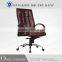 HC-A006H Cheap Air Conditioned Office Chair With Wheel Nylon