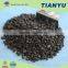 factory price Humic acid Horticulture Fertilizer garden fertilizer( fertilizer manufacturers )