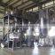 Abrasive Powder Grinding Machine and Air Classifer