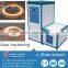 Gears shaft surface hardening induction heat treatment equipment