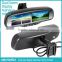 Multiple display car rearview mirror, bluetooth and radar detector,wireless camera display special for limo