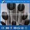 Best Price ! High Luster High Rigidity 201 304 316 430 Stainless Steel Pipe
