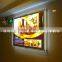 Frameless advertising display light box led promotion light sign for hotel lobby