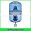 Cheap water purifier pot & alkaline mineral water pot