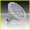 CE ROHS FCCC Aliminum 100-277v led par light 18w par38 led bulbs