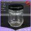 300ml glass honey/jam jar wholesale