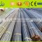 High Deformation1.0718 and Environmental free-cutting metal steel round bars/Rods