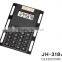 multipurpose Calculator, Super Thin Calculator with Ruler, Calculator for Ring Binder
