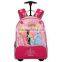 Cute Kids Trolley School Backpack Bag