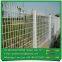 white color Hot Dipped Galvanised BRC Welded Wire Mesh Fence