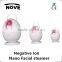 2015 Newly home use beauty equipment of facial steamer with nano nozzle