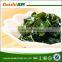 DRIED WAKAME SEAWEED