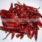 EXPORT QUALITY RED CHILI FOR SUPPLY