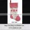 2016 new design handmade christmas sock for christmas child gift bag made in china