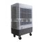 desert air cooler/Evaporative air cooler/ home cooling fan/small cooling fan