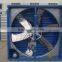Poultry house exhaust fan