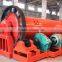 Supply beneficiation ball mill machine from Sara