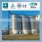 Flat Bottom Grain Silo for Sale