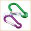 Fashion High Quality custom keychain carabiner