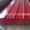 gi or color coated roofing sheet