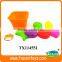 wholesale cheap  China children toy distributors
