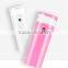 Multifunction Electrical Mini Nano Facial Mist Sprayer, Air humidifier with colorful portable power bank