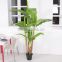 SJ030120 Indoor decoration foliage tree/Plastic plantain tree/fake banana tree