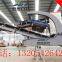 Counter type mobile fragmentation station PF-1315V