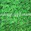 Home and outdoor decoration synthetic cheap football tennis softball badminton relaxation toy natural grass turf E05 1137