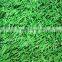 Home and outdoor decoration synthetic cheap football tennis softball badminton relaxation toy natural grass turf E05 1137