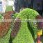 Homes better goods gardens decorative edging 3ft to 17ft Height simulation plastic green grass Animal statue wall ELD06 2703