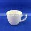 cheap plain white coffee mug