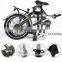CE 20 inches electric folding bike for sale