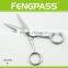 S8-1019 15.2cm Stainless Steel Fabric Cutting Scissors