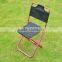 Fashion Outdoor Folding Chairs Portable Super Light Fishing Chair