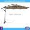 Outdoor high quality 3 meters adjustable patio umbrella