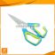 7" FDA new design multi-function kitchen scissors