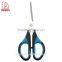 Office Scissors With Fashionable and Beautiful Designed